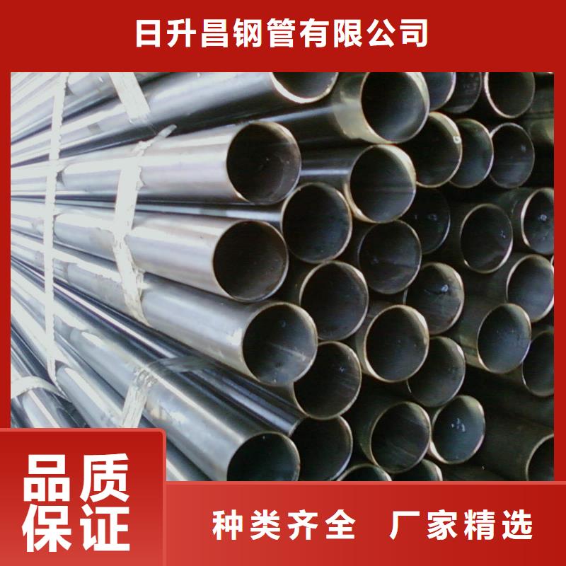 声测管定制批发