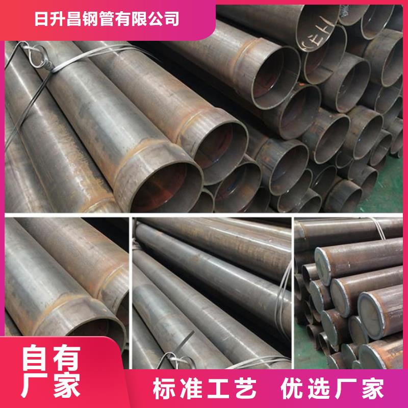 声测管注浆管厂家实力工厂