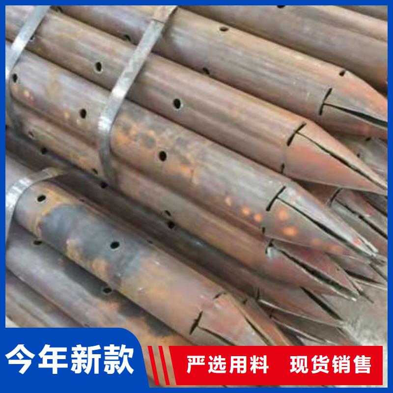 隧道钢花管厂家(日升昌钢管)
