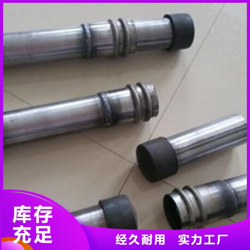 做声测管的厂家