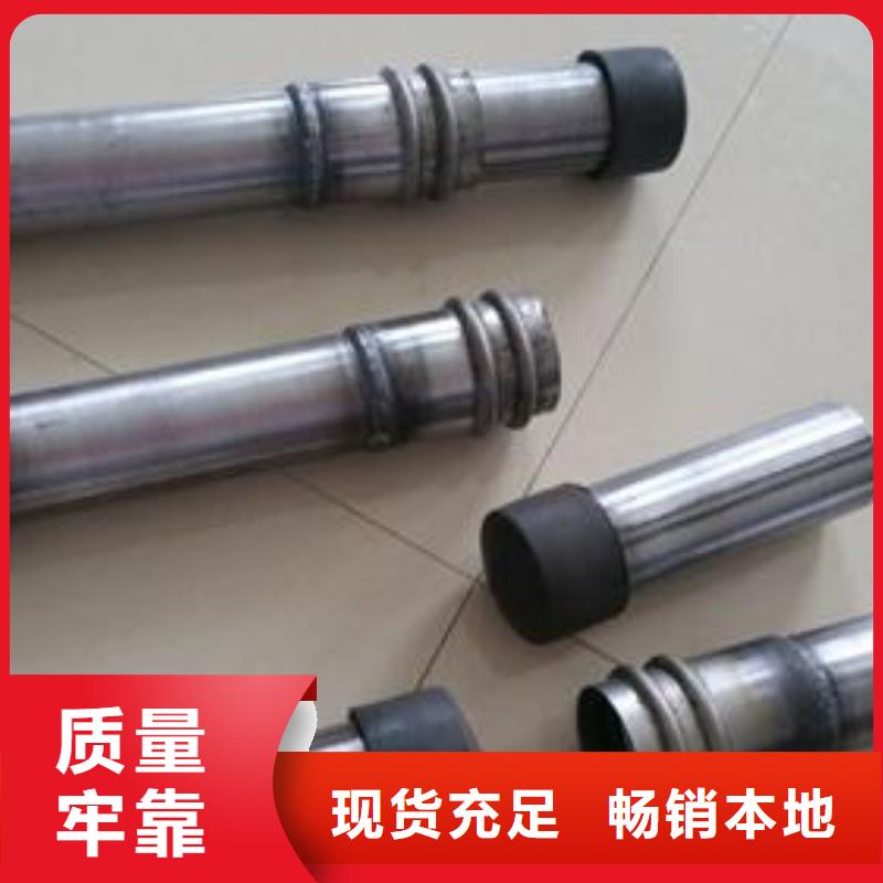 声测管注浆管厂家实力工厂