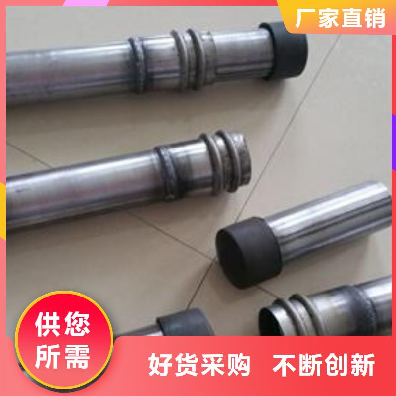 2025:声测管工厂在线中