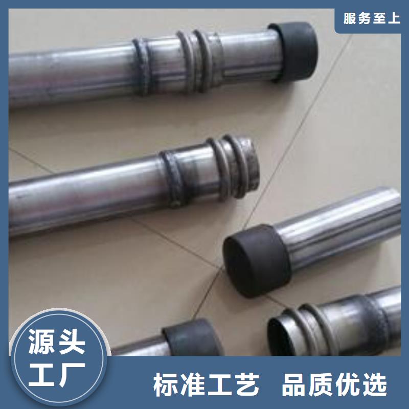 声测管源头工厂