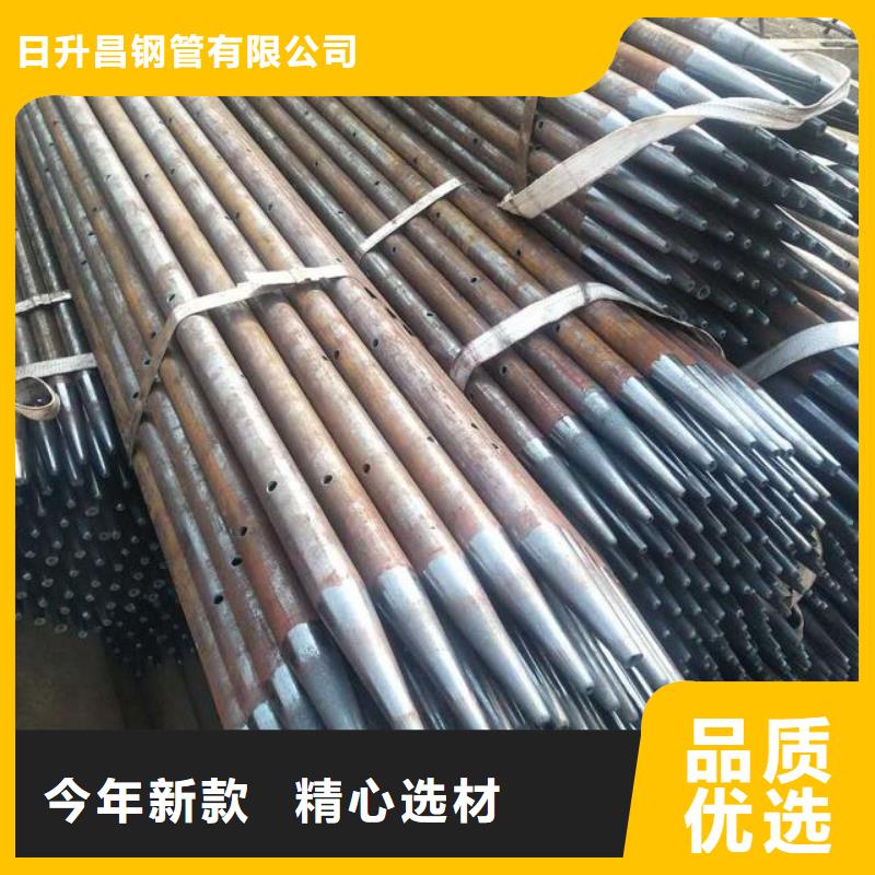 声测管,注浆管现货源厂定制