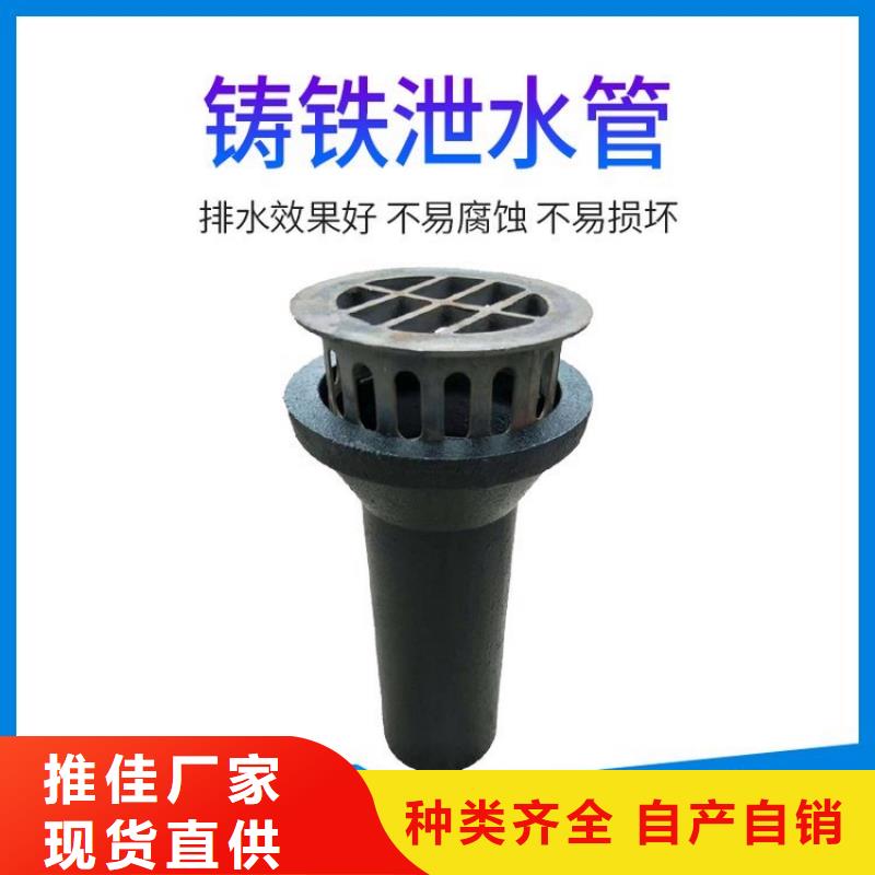 注浆管厂家视频-遵义市注浆管厂家-【同城】可服务区域绥阳|习水|毕节|黔东南|安顺|铜仁