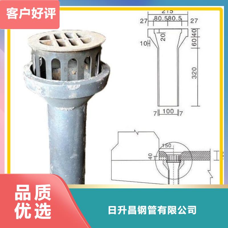 泄水管铸铁泄水管厂家多家仓库发货
