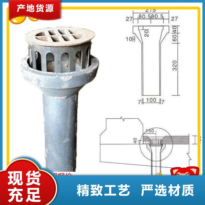 泄水管声测管现货交易