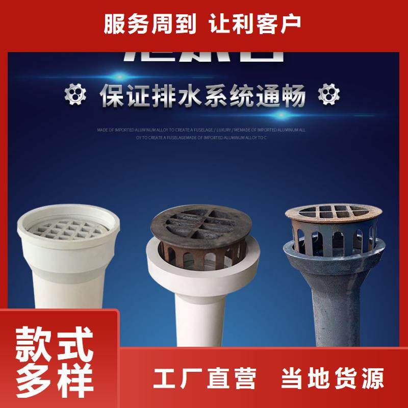 注浆管厂家-视频-注浆管厂家|湖南省娄底市|双峰|涟源|永州|邵阳|怀化|常德|长沙|郴州