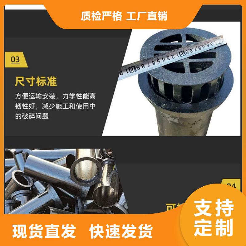 泄水管_桥梁泄水管厂家出厂价