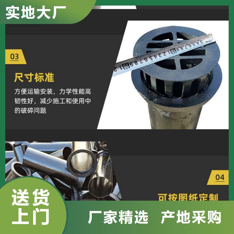 注浆管厂家视频-遵义市注浆管厂家-【同城】可服务区域绥阳|习水|毕节|黔东南|安顺|铜仁