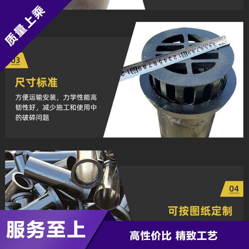 注浆管厂家-视频-注浆管厂家|湖南省娄底市|双峰|涟源|永州|邵阳|怀化|常德|长沙|郴州