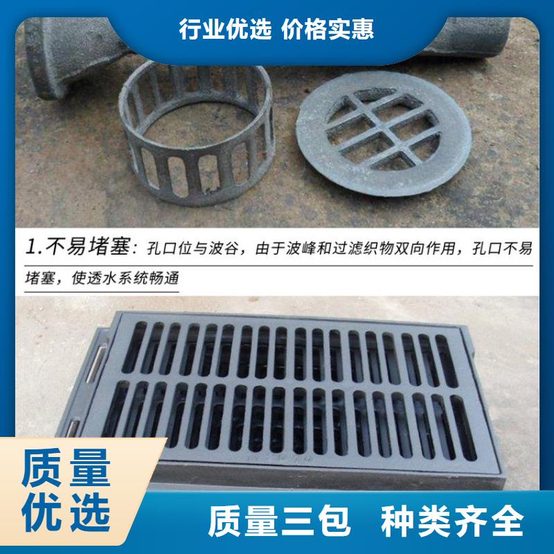 注浆管厂家视频-遵义市注浆管厂家-【同城】可服务区域绥阳|习水|毕节|黔东南|安顺|铜仁