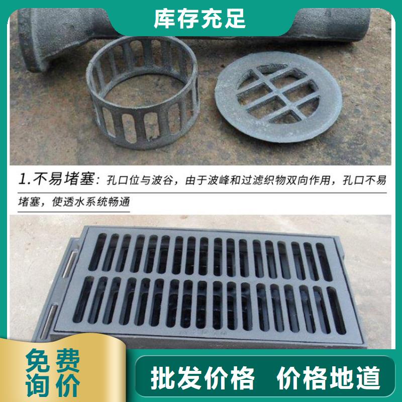 泄水管倒刺钢花管厂家订制批发