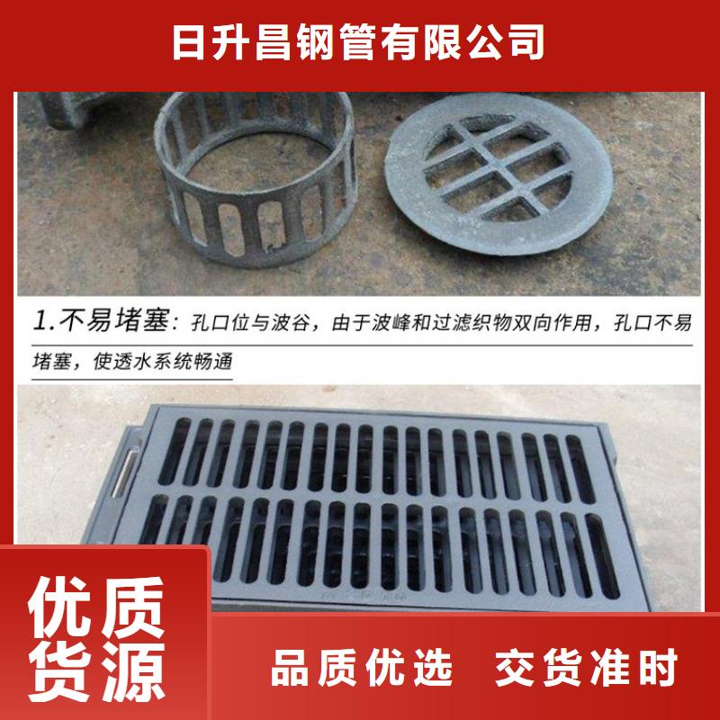 注浆管厂家-视频-注浆管厂家|湖南省娄底市|双峰|涟源|永州|邵阳|怀化|常德|长沙|郴州