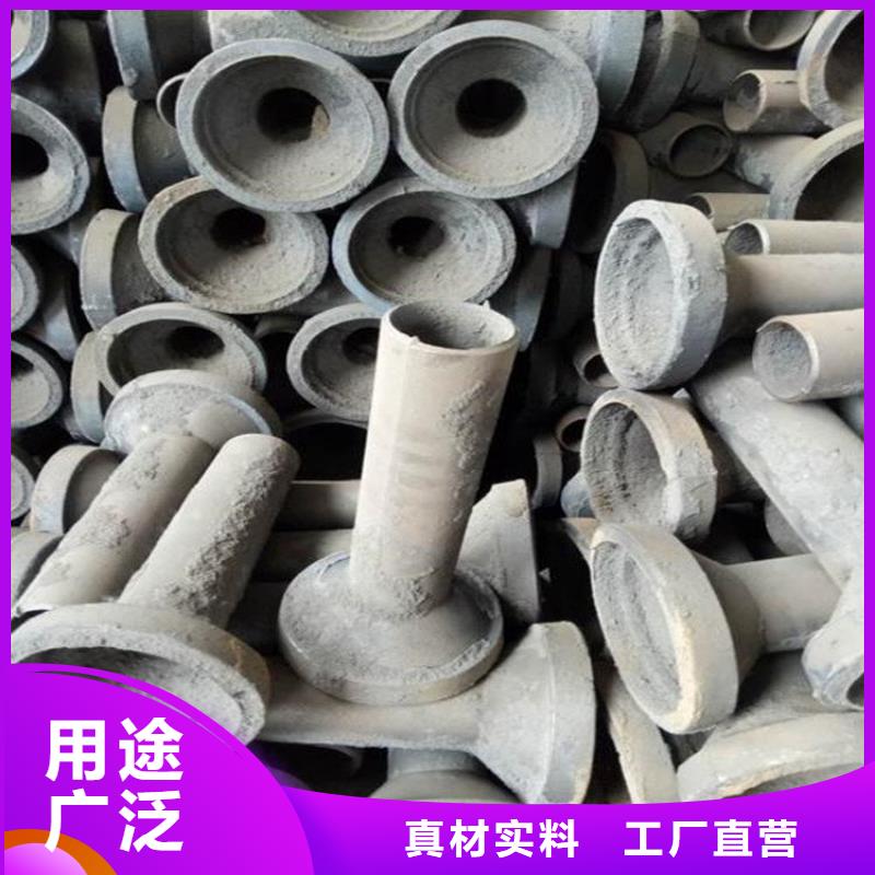 注浆管厂家-视频-湖南省衡阳市|雁峰|耒阳|长沙|张家界|常德|郴州|邵阳|湘潭注浆管厂家-日升昌