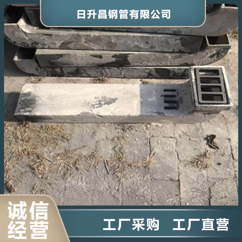 泄水管【注浆管厂家】用心做产品
