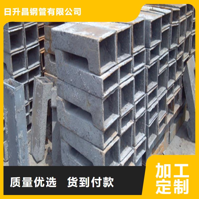 注浆管厂家-视频-湖南省衡阳市|雁峰|耒阳|长沙|张家界|常德|郴州|邵阳|湘潭注浆管厂家-日升昌