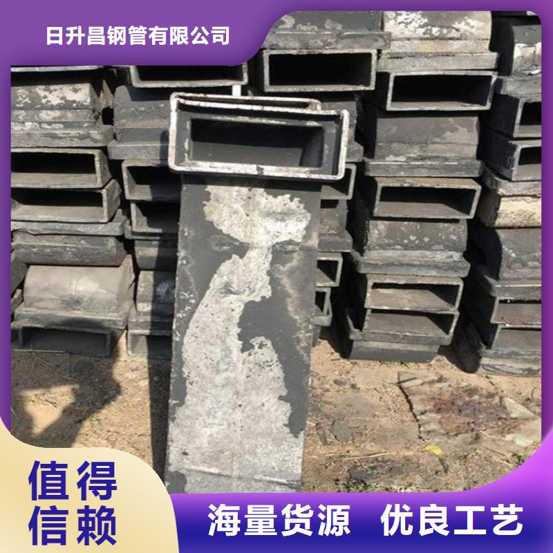 注浆管厂家-视频-注浆管厂家|湖南省娄底市|双峰|涟源|永州|邵阳|怀化|常德|长沙|郴州