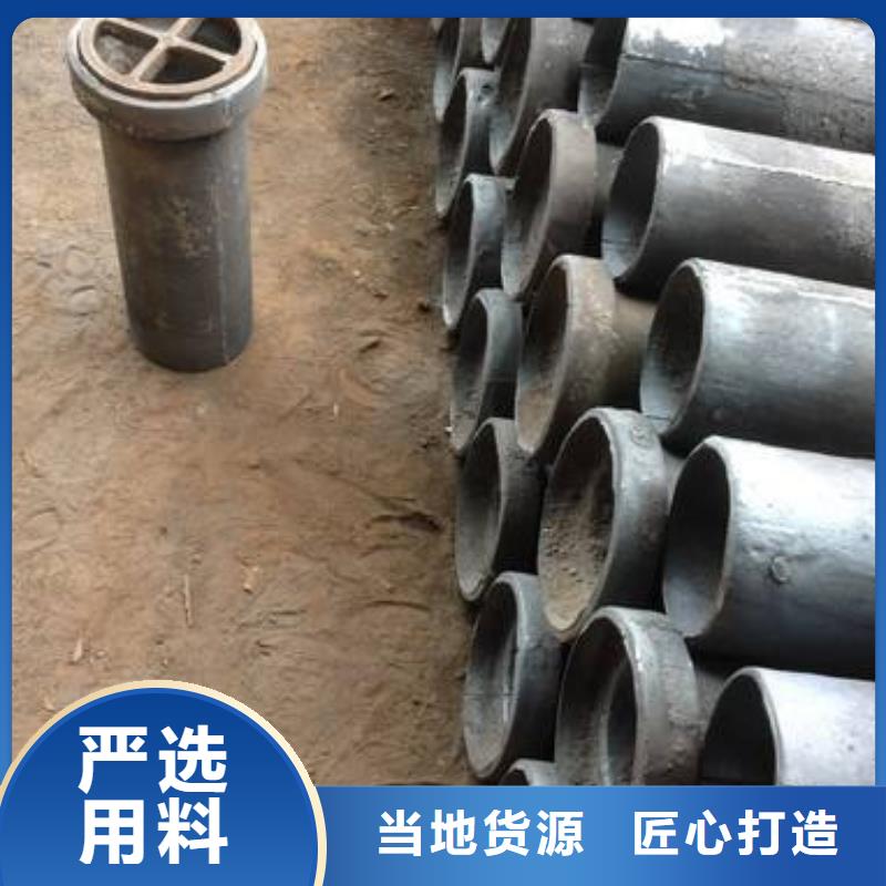 注浆管厂家视频-遵义市注浆管厂家-【同城】可服务区域绥阳|习水|毕节|黔东南|安顺|铜仁