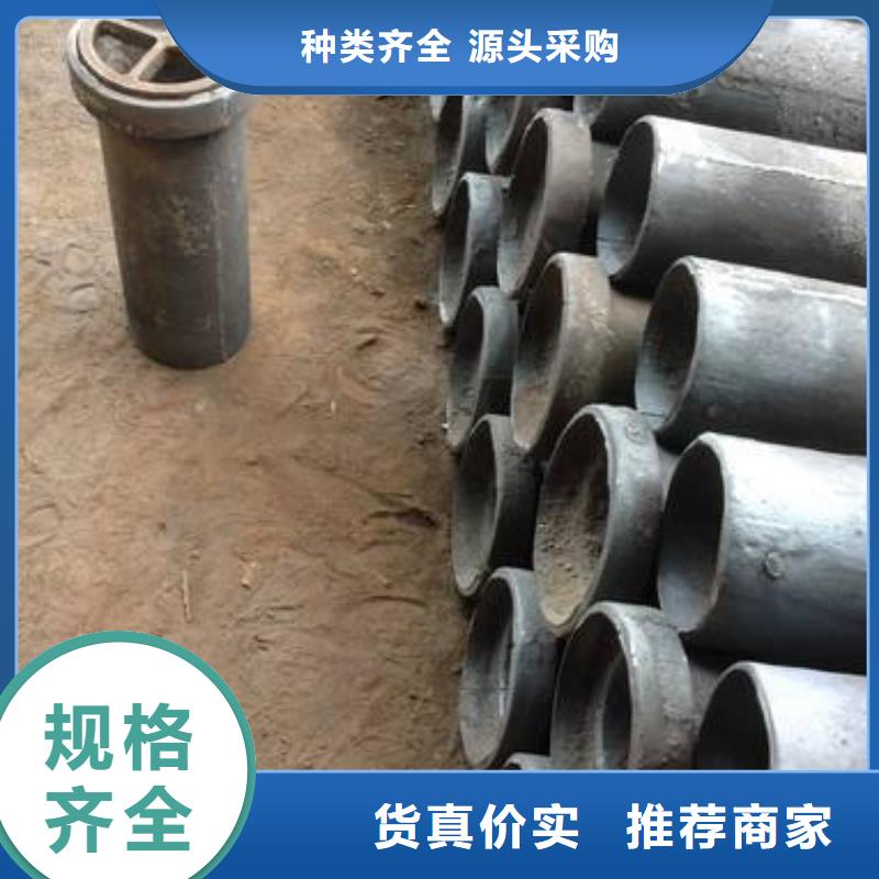 泄水管【注浆管厂家】用心做产品