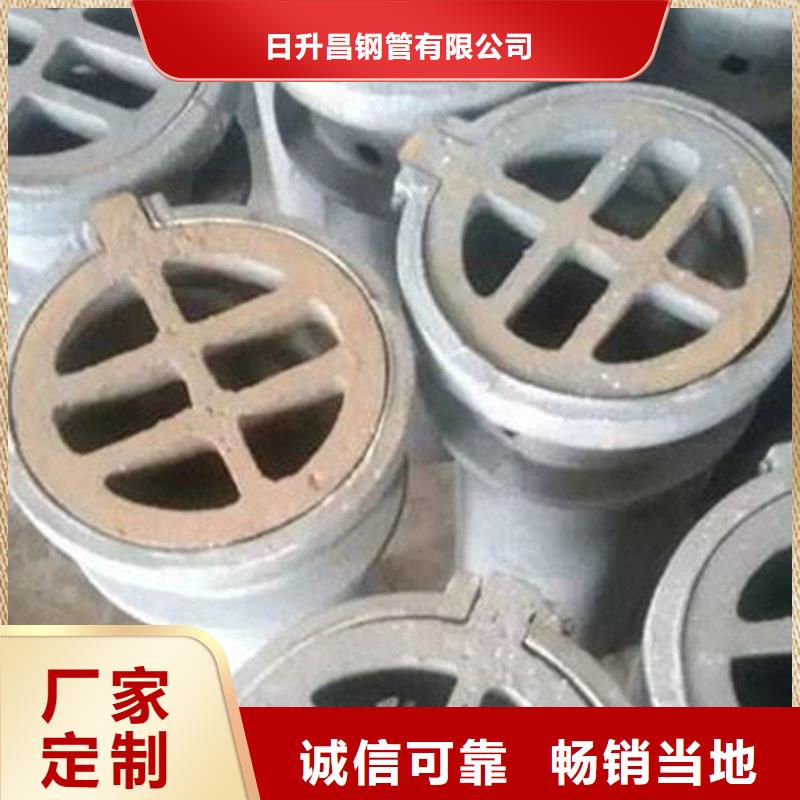 泄水管桩基声测管客户满意度高