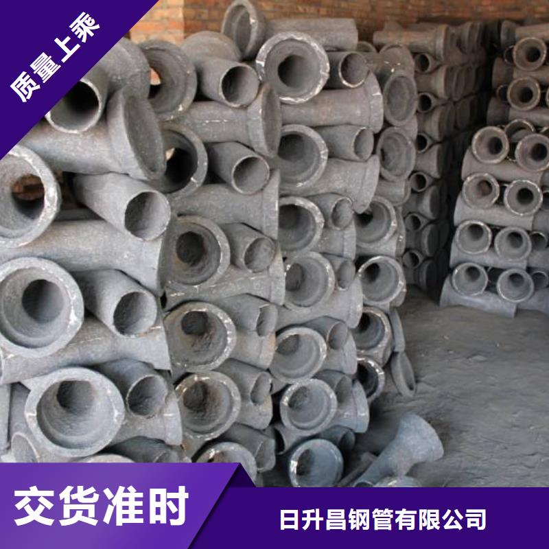 泄水管【注浆管厂家】用心做产品