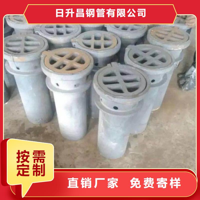 【泄水管】高速路基沉降板厂家安装简单