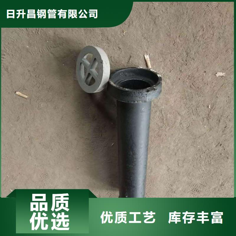 注浆管厂家视频-遵义市注浆管厂家-【同城】可服务区域绥阳|习水|毕节|黔东南|安顺|铜仁