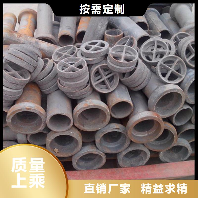 注浆管厂家-视频-注浆管厂家|湖南省娄底市|双峰|涟源|永州|邵阳|怀化|常德|长沙|郴州