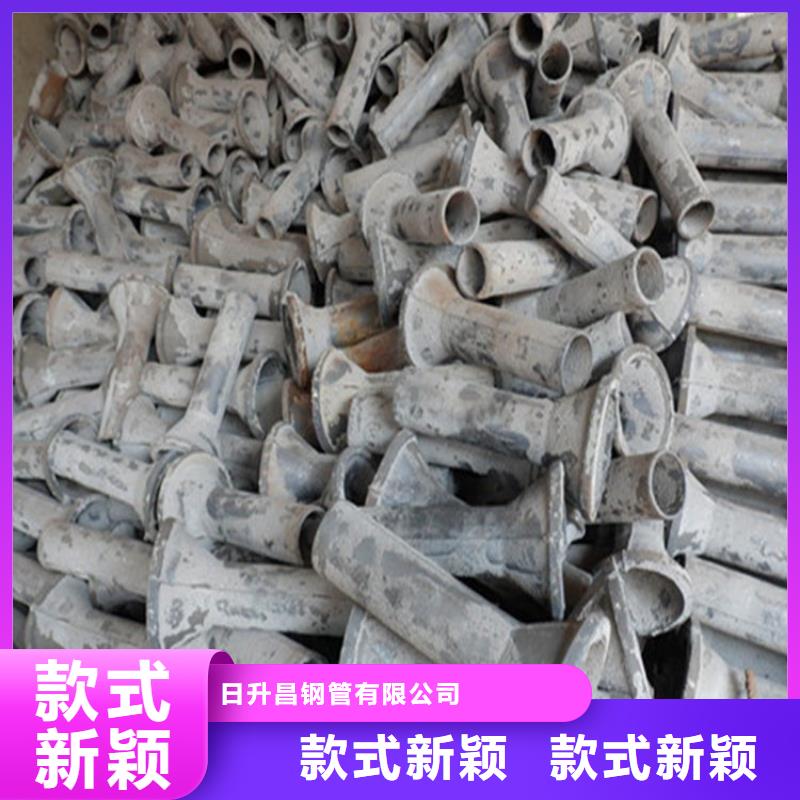 注浆管厂家视频-遵义市注浆管厂家-【同城】可服务区域绥阳|习水|毕节|黔东南|安顺|铜仁