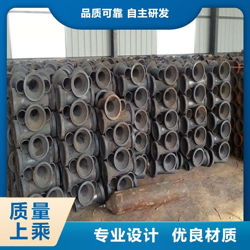 泄水管泄水管厂家源头厂家