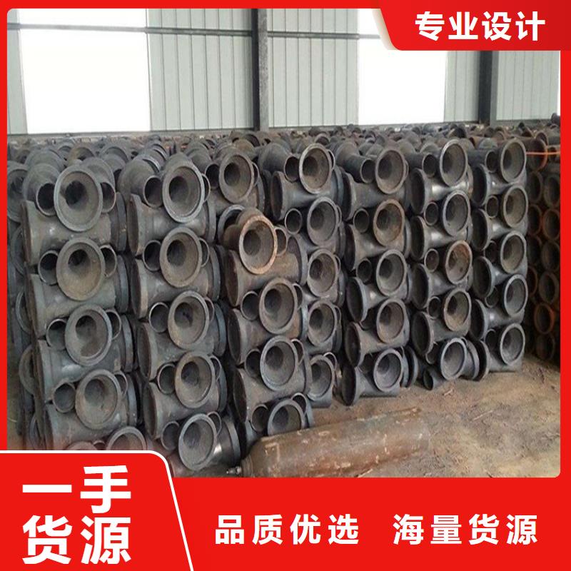 泄水管桩基声测管实体厂家支持定制