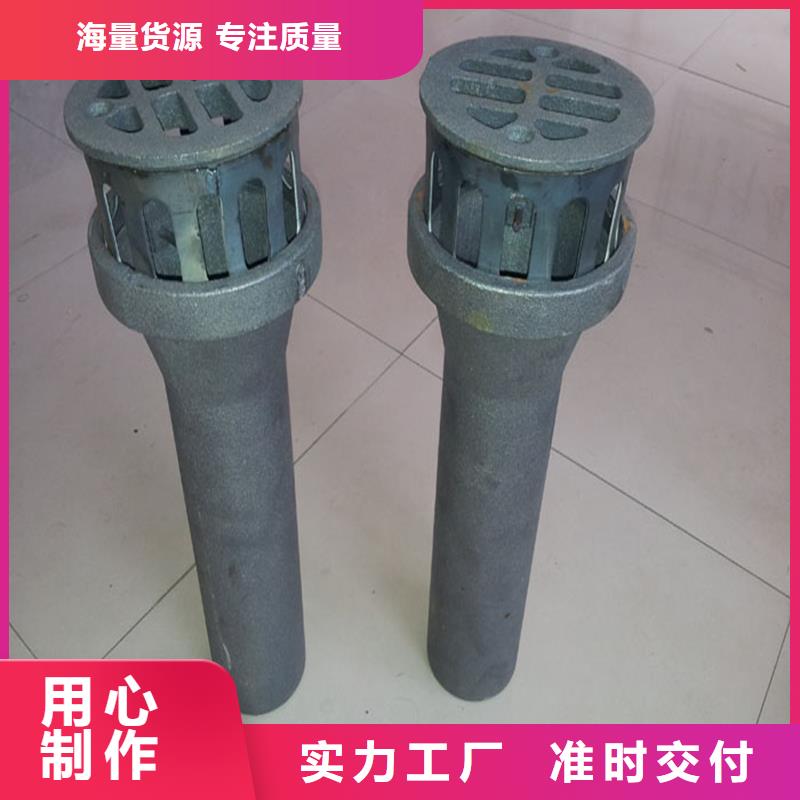 泄水管声测管现货交易