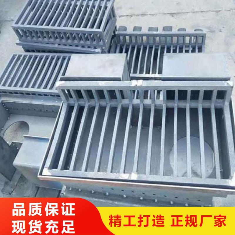 【泄水管】高速路基沉降板厂家安装简单
