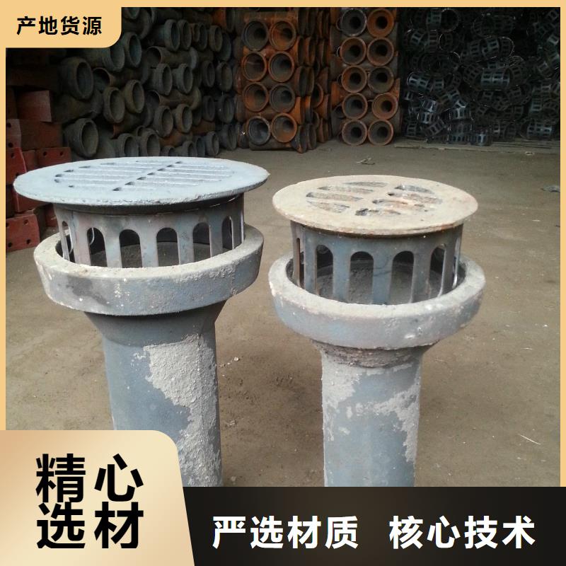 注浆管厂家视频-遵义市注浆管厂家-【同城】可服务区域绥阳|习水|毕节|黔东南|安顺|铜仁