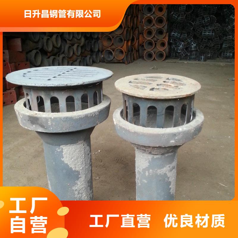 泄水管声测管厂家用心服务