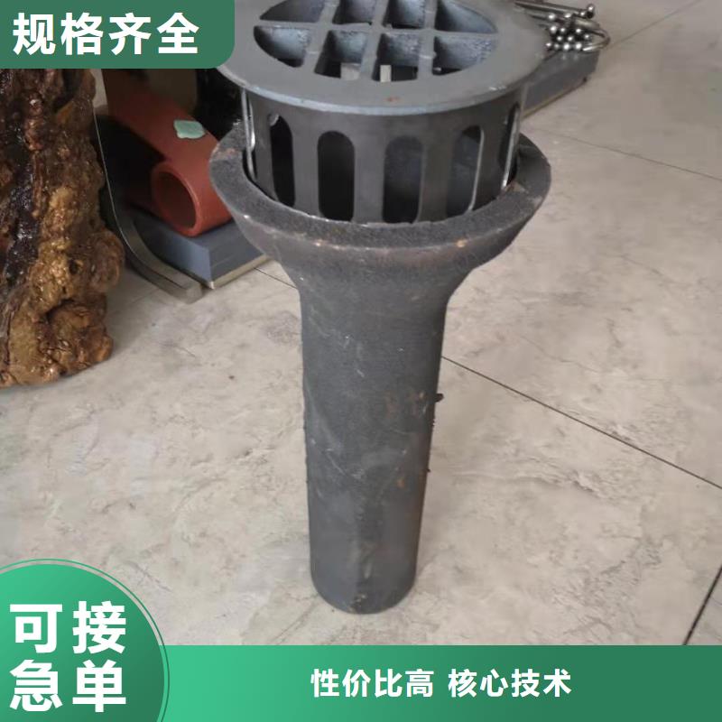 泄水管,声测管制造厂家