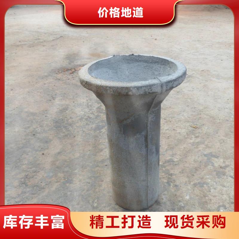 pvc泄水管排水槽现货销售