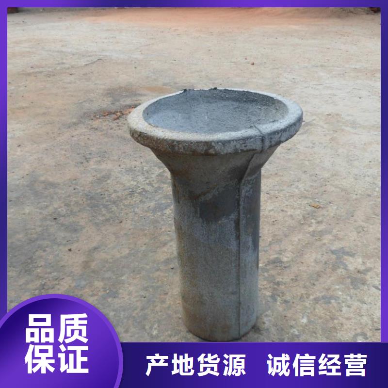 注浆管厂家视频-遵义市注浆管厂家-【同城】可服务区域绥阳|习水|毕节|黔东南|安顺|铜仁