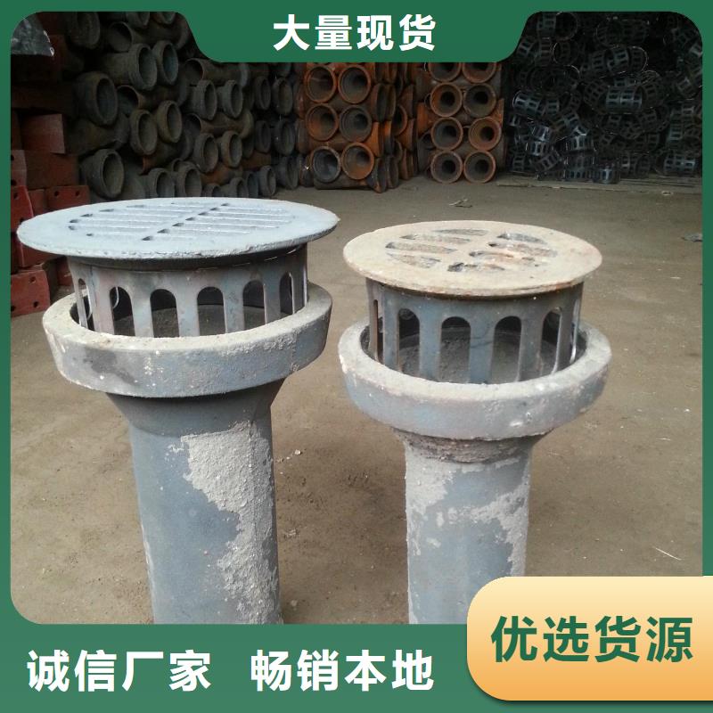 注浆管厂家-视频-注浆管厂家|湖南省娄底市|双峰|涟源|永州|邵阳|怀化|常德|长沙|郴州