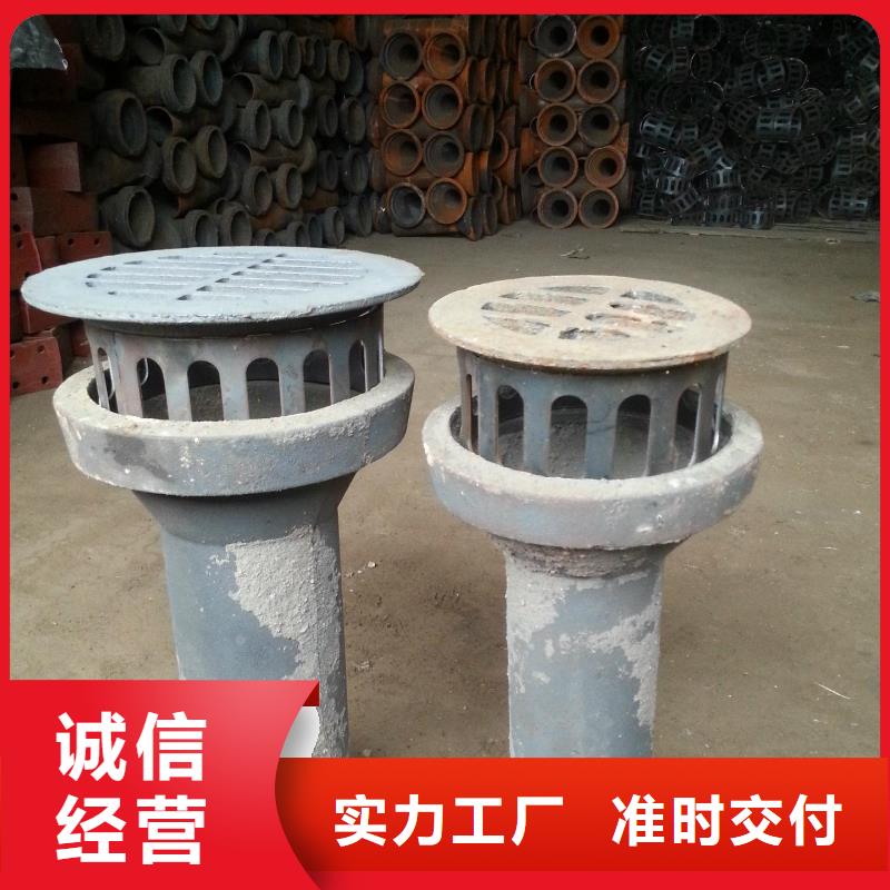 泄水管【钢花管厂家】助您降低采购成本