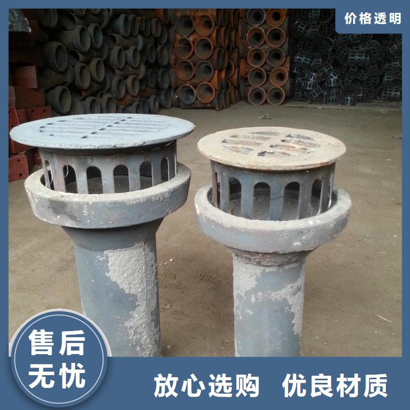 【泄水管】声测管厂家一站式采购商