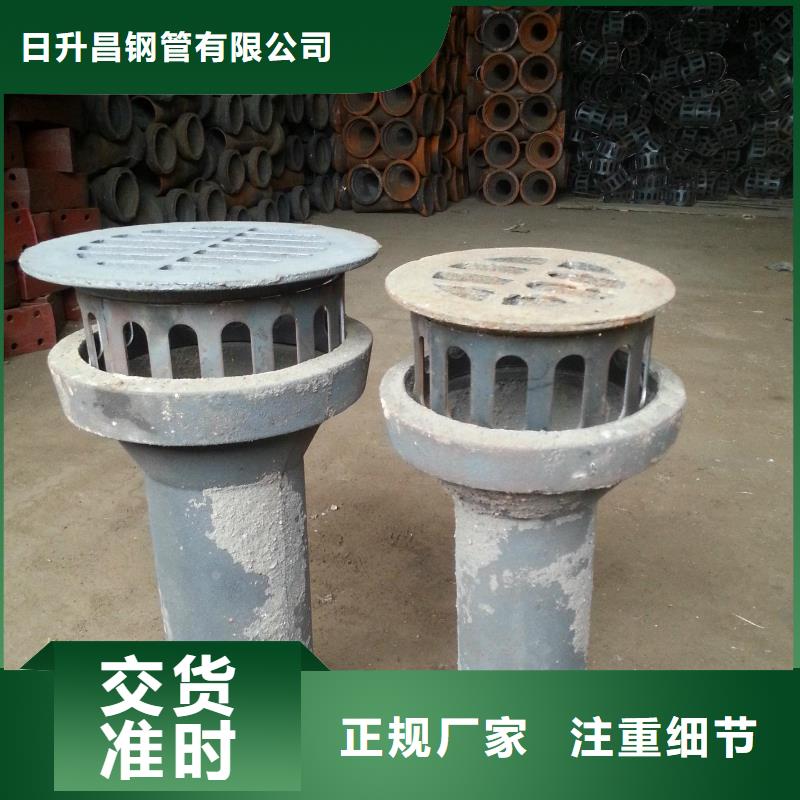 泄水管_桥梁泄水管厂家出厂价