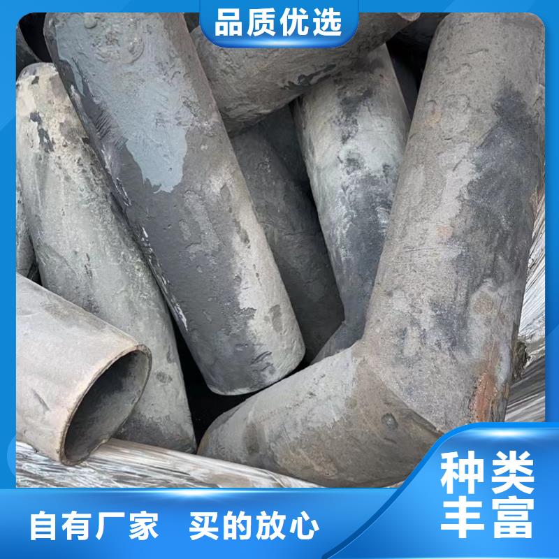 注浆管厂家视频-遵义市注浆管厂家-【同城】可服务区域绥阳|习水|毕节|黔东南|安顺|铜仁