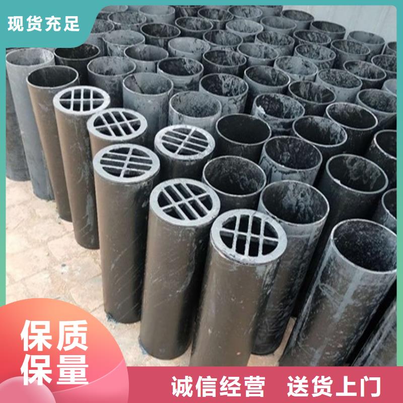 注浆管厂家-视频-注浆管厂家|湖南省娄底市|双峰|涟源|永州|邵阳|怀化|常德|长沙|郴州