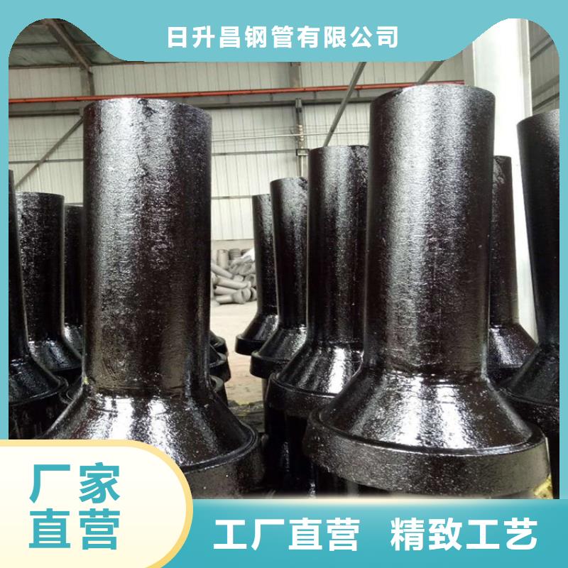泄水管【钢花管厂家】助您降低采购成本
