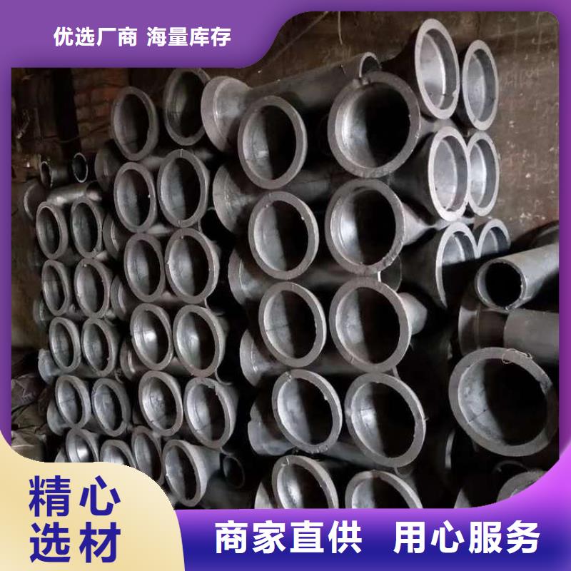 注浆管厂家-视频-注浆管厂家|湖南省娄底市|双峰|涟源|永州|邵阳|怀化|常德|长沙|郴州
