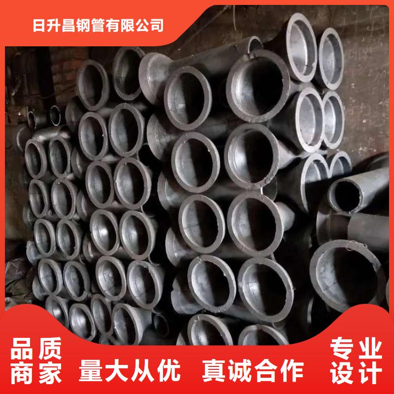 注浆管厂家视频-遵义市注浆管厂家-【同城】可服务区域绥阳|习水|毕节|黔东南|安顺|铜仁