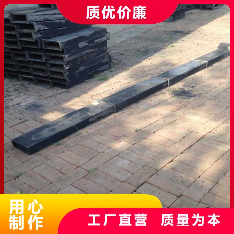 注浆管厂家视频-遵义市注浆管厂家-【同城】可服务区域绥阳|习水|毕节|黔东南|安顺|铜仁