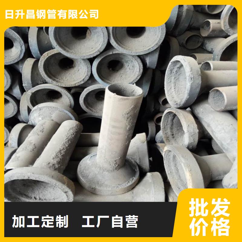 泄水管,声测管制造厂家